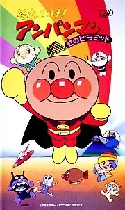 https://cdn.myanimelist.net/images/anime/12/26142.jpg