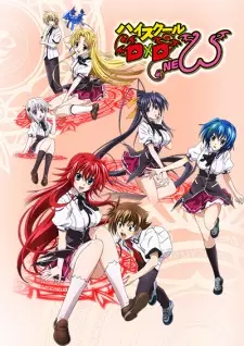 https://cdn.myanimelist.net/images/anime/12/47729.jpg