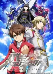 https://cdn.myanimelist.net/images/anime/12/57303.jpg