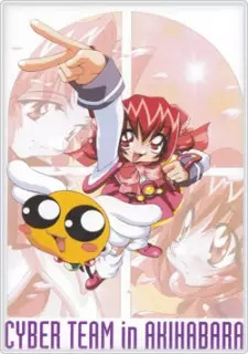 https://cdn.myanimelist.net/images/anime/12/83429.jpg