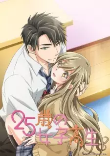 https://cdn.myanimelist.net/images/anime/12/89091.jpg