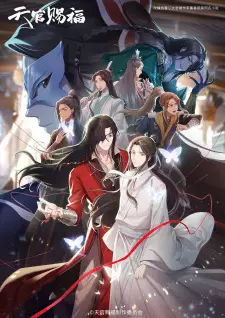 https://cdn.myanimelist.net/images/anime/1203/139210.jpg