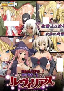 https://cdn.myanimelist.net/images/anime/1232/115011.jpg