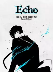 https://cdn.myanimelist.net/images/anime/1257/121634.jpg