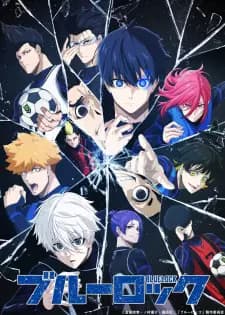 https://cdn.myanimelist.net/images/anime/1258/126929.jpg