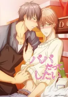 https://cdn.myanimelist.net/images/anime/1273/97100.jpg