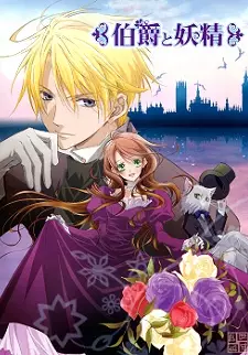 https://cdn.myanimelist.net/images/anime/13/21898.jpg