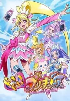 https://cdn.myanimelist.net/images/anime/13/46363.jpg