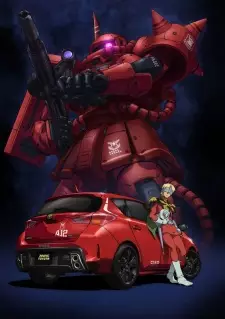 https://cdn.myanimelist.net/images/anime/13/54101.jpg
