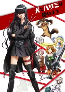 https://cdn.myanimelist.net/images/anime/13/56313.jpg