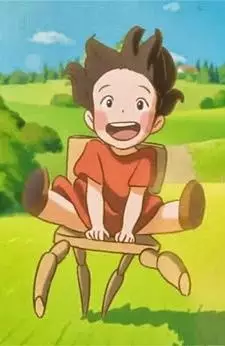 https://cdn.myanimelist.net/images/anime/13/60739.jpg