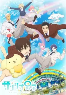 https://cdn.myanimelist.net/images/anime/13/89890.jpg
