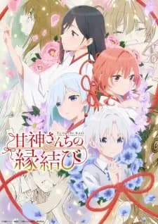 https://cdn.myanimelist.net/images/anime/1303/147193.jpg