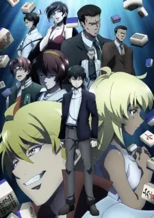 https://cdn.myanimelist.net/images/anime/1306/145571.jpg