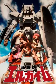 https://cdn.myanimelist.net/images/anime/1312/148892.jpg