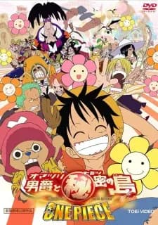 https://cdn.myanimelist.net/images/anime/1328/147315.jpg