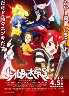 https://cdn.myanimelist.net/images/anime/1345/119892.jpg