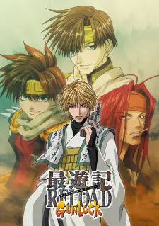 https://cdn.myanimelist.net/images/anime/1348/134419.jpg