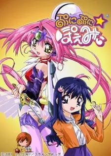 https://cdn.myanimelist.net/images/anime/1353/133562.jpg