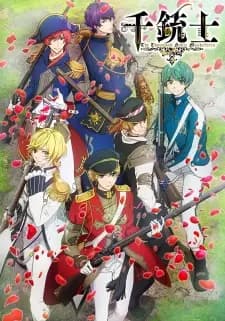 https://cdn.myanimelist.net/images/anime/1357/95039.jpg