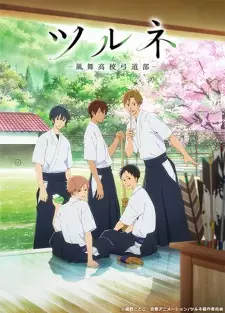 https://cdn.myanimelist.net/images/anime/1360/93571.jpg