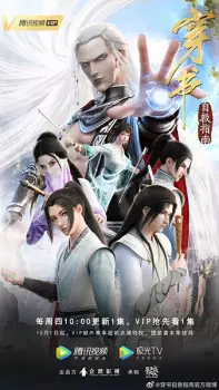 https://cdn.myanimelist.net/images/anime/1367/109171.jpg