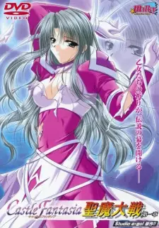 https://cdn.myanimelist.net/images/anime/1395/113069.jpg