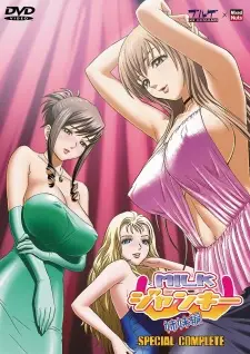 https://cdn.myanimelist.net/images/anime/1395/150197.jpg