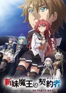 https://cdn.myanimelist.net/images/anime/1395/95778.jpg
