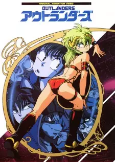 https://cdn.myanimelist.net/images/anime/1396/94529.jpg