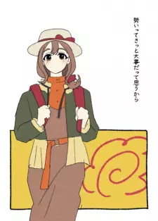 https://cdn.myanimelist.net/images/anime/1403/122232.jpg