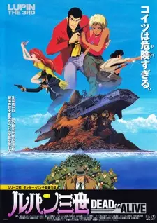 https://cdn.myanimelist.net/images/anime/1408/94363.jpg