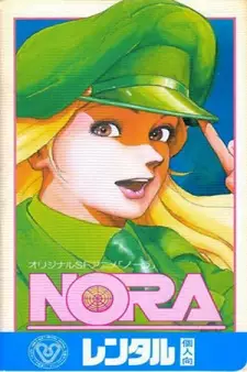 https://cdn.myanimelist.net/images/anime/1417/99272.jpg