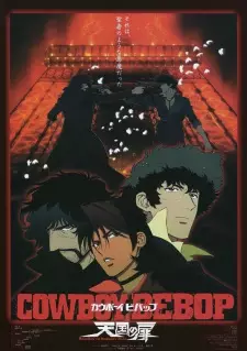 https://cdn.myanimelist.net/images/anime/1439/93480.jpg