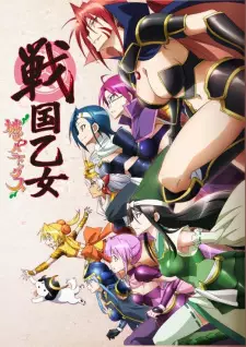 https://cdn.myanimelist.net/images/anime/1459/133815.jpg