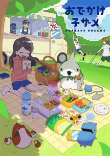 https://cdn.myanimelist.net/images/anime/1464/136707.jpg
