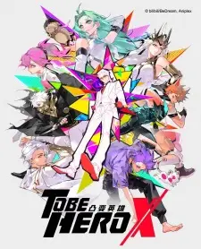 https://cdn.myanimelist.net/images/anime/1492/150628.jpg