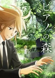 https://cdn.myanimelist.net/images/anime/1501/91916.jpg
