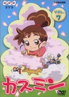 https://cdn.myanimelist.net/images/anime/1503/100643.jpg