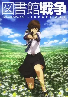 https://cdn.myanimelist.net/images/anime/1531/101092.jpg