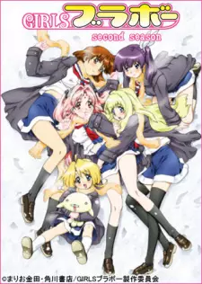https://cdn.myanimelist.net/images/anime/1538/133872.jpg
