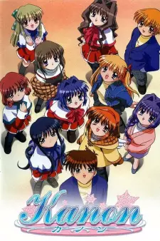 https://cdn.myanimelist.net/images/anime/1552/128388.jpg