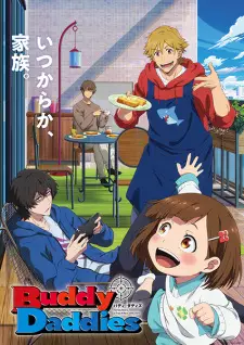 https://cdn.myanimelist.net/images/anime/1553/133767.jpg