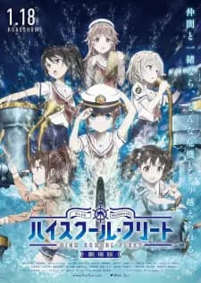 https://cdn.myanimelist.net/images/anime/1569/110726.jpg