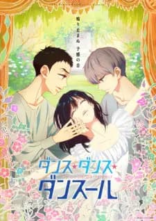 https://cdn.myanimelist.net/images/anime/1571/121381.jpg