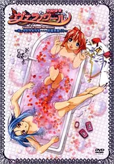 https://cdn.myanimelist.net/images/anime/1577/129371.jpg