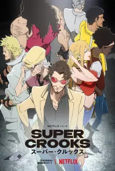 https://cdn.myanimelist.net/images/anime/1579/118015.jpg