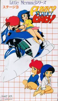 https://cdn.myanimelist.net/images/anime/1606/135903.jpg