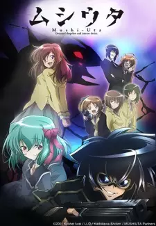https://cdn.myanimelist.net/images/anime/1624/103472.jpg