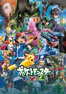 https://cdn.myanimelist.net/images/anime/1627/140267.jpg